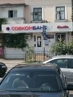 Водоканал нальчик режим работы на пачева