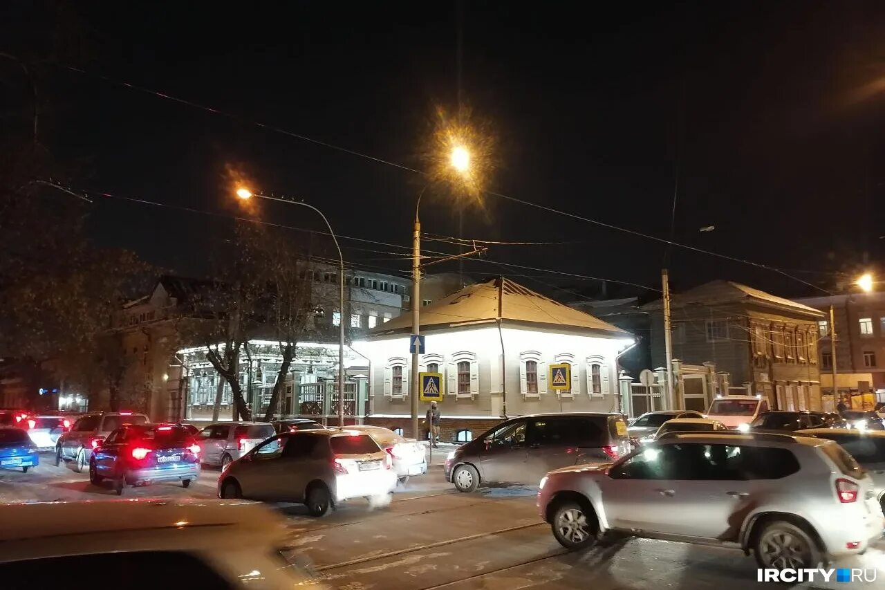 Вечер 08 02 24. Ростов на дону огни в небе. Вечер с владимиром соловьевым 24 08 2022. Вечер 08 02 24. Вечер 08 02 24.