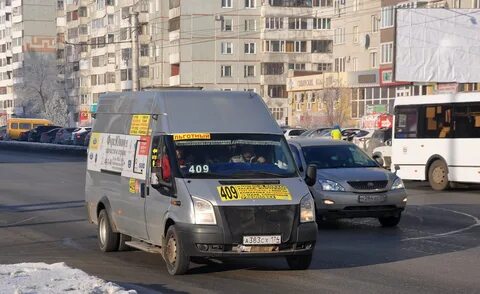 409 маршрутка омск