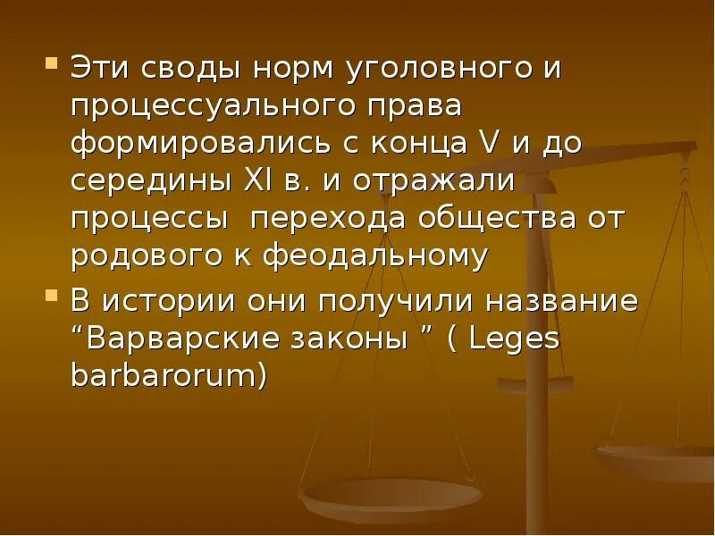 Юридические задачи. Задачи по юриспруденции. Задание для юриста. Задачи по римскому праву для юристов.