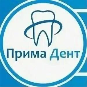 Бриллидент чехов земская. Бриллидент чехов земская