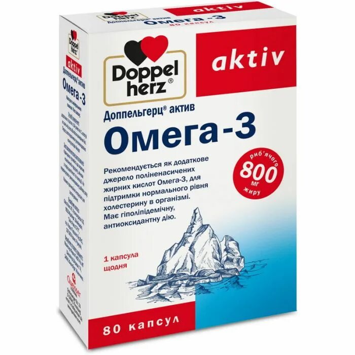 Доппельгерц для него. Доппельгерц актив омега-3. доппельгерц актив омега-3 капсулы. доппельгерц актив омега-3 капс. №120. доппельгерц актив омега 3 30 капсул.