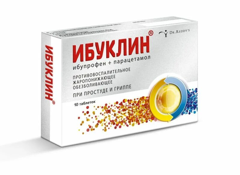 Жаропонижающее пьют при температуре. Ибуклин 400мг+325мг. ибуклин (таб.п.по 400мг+325мг n10 вн ) д-р редди`c лабораторис лтд-индия. ибуклин таблетки жаропонижающее. ибуклин 200.