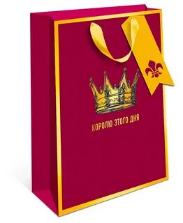 Пакет премиум