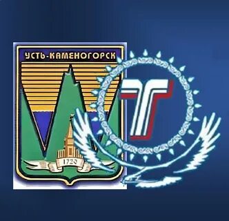 Темиртау 2023