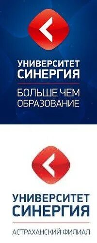 Синергия информация. Московский финансово-промышленный университет «синергия». институт синергия москва. московский финансово-промышленный университет «синергия» логотип. университет синергия логотип.