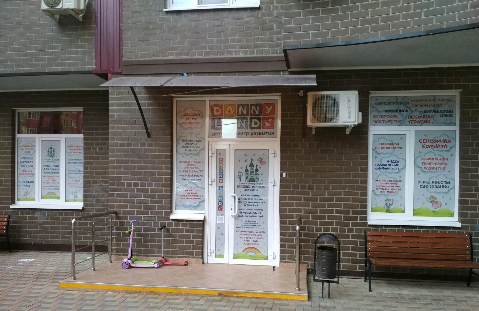 Героя николая шевелева 2 краснодар. Губернский краснодар микрорайон краснодар. Им. Шевелева 2 краснодар. Шевелева 5 краснодар.