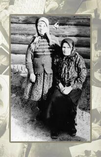Афимья быстрова