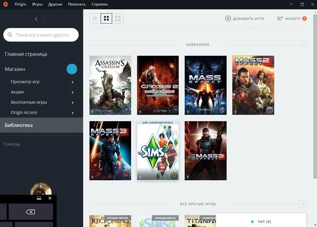 Игры через origin. Интернет магазин игр. Origin игры. Origin магазин игр. Восстановить игру в Origin.