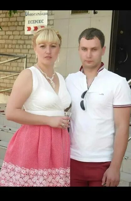 Свингеры Ищущие Мужчину