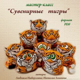 Мастер классы в уфе