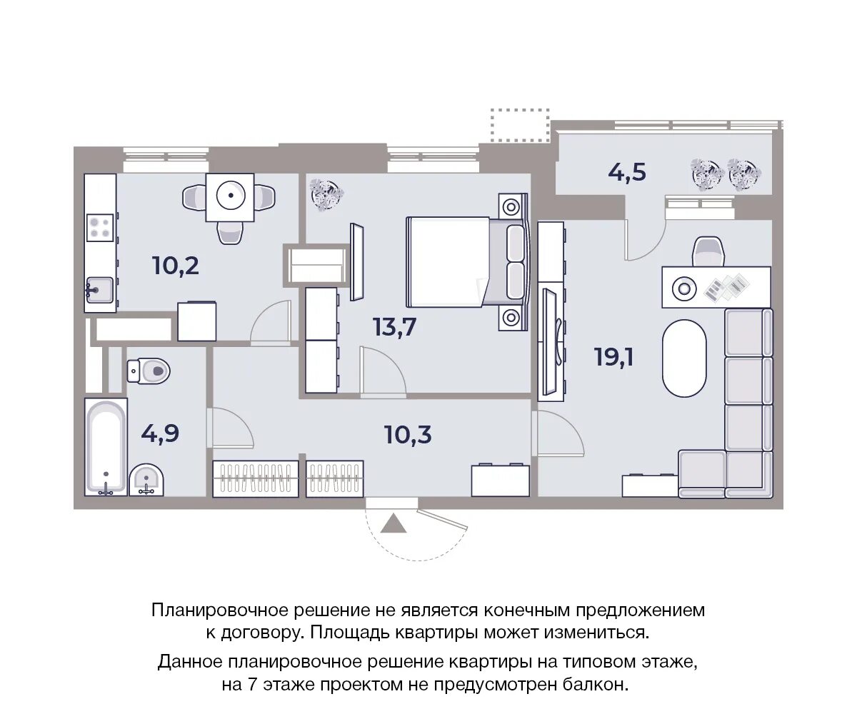 Жк парк легенд квартиры. Отделанные квартиры в Москве от застройщика. Квартиры с отделкой в центре Москвы. Двухкомнатная квартира в Москве купить недорого. Сколько стоит квартира в центре Москвы 2 комнатная цена в рублях.