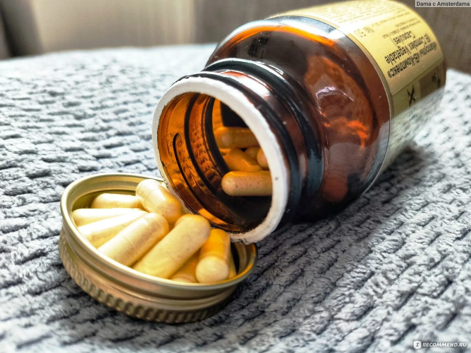 Solgar b complex high potency капсулы отзывы. Solgar b complex high potency. при усталости и сонливости витамины solgar. хорошие бады при сонливости дневной. усталость и сонливость какие витамины принимать для детей 7 лет.