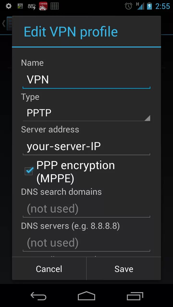 Приложение сервер на андроид. Openvpn для андроид.