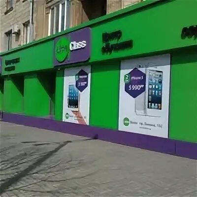 Lime store компьютерной техники. Lime store компьютерной техники