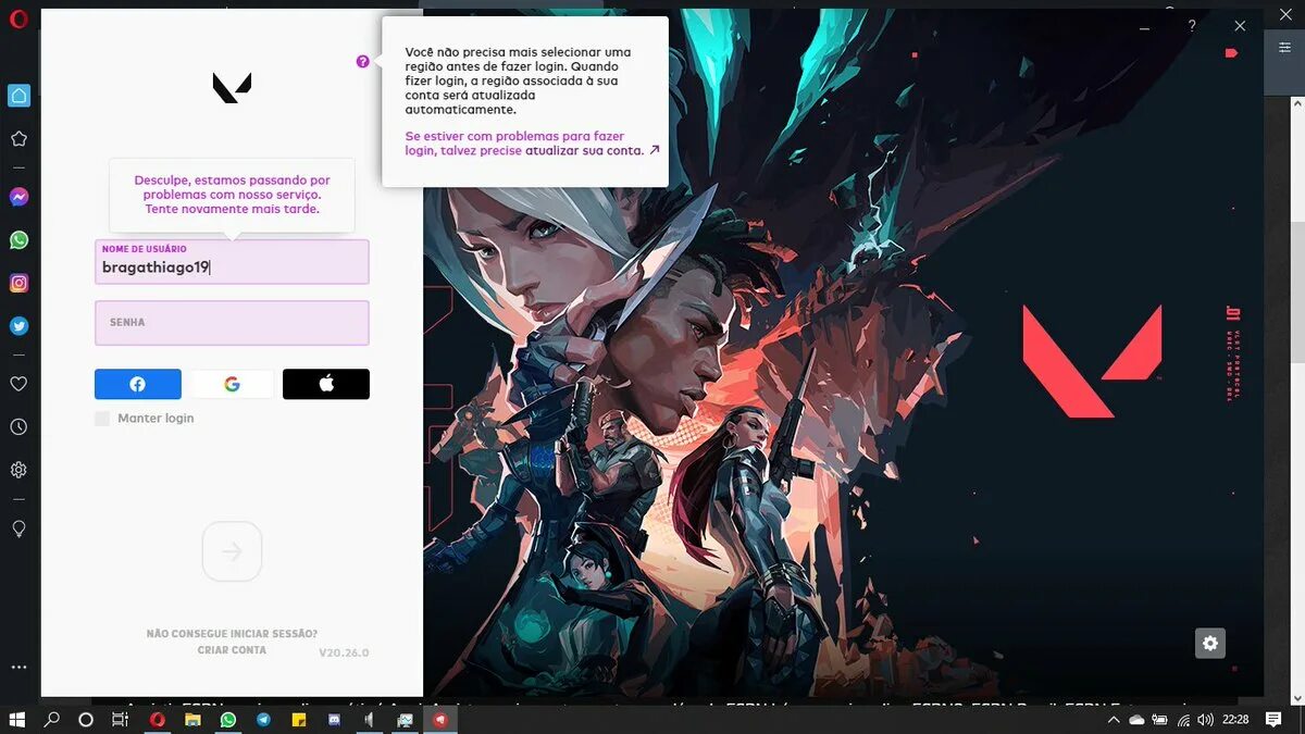 Токен шоп лига легенд. Riot games client. Мобильные игры от riot games. Riot games client. Райот клиент.