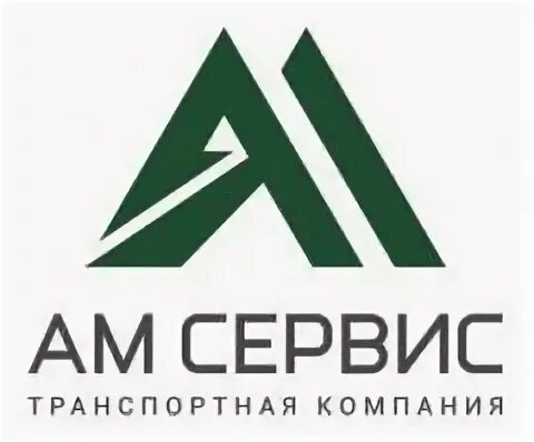 Ам сервис