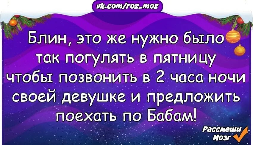 Человек хочет спать постоянно причина. Почему хочется спать. Почему когда наешься хочется спать. Почему хочется. Почему когда поешь хочется спать.