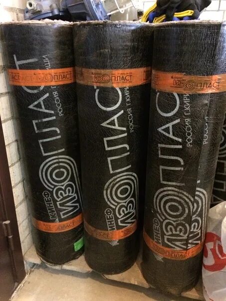 0). изопласт п эпп 4. изопласт п эпп 4. изопласт "к" экп-5. изопласт хпп 4.