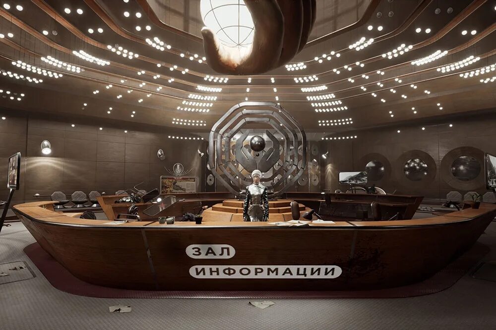 Атомик харт стоит. Атомик херт. atomic heart терешкова. атомик харт скриншоты. атомик харт 2025.