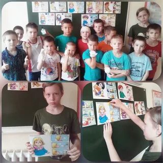 Сайт лицея 3 курчатов