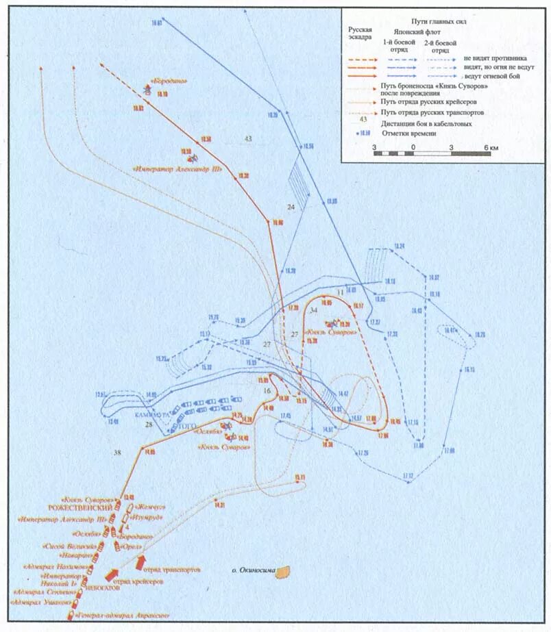 Дата цусимского сражения. Цусима на карте. Карта лагерей тоетома Цусима.