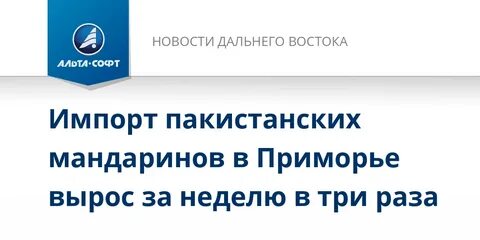 Закон 13 10
