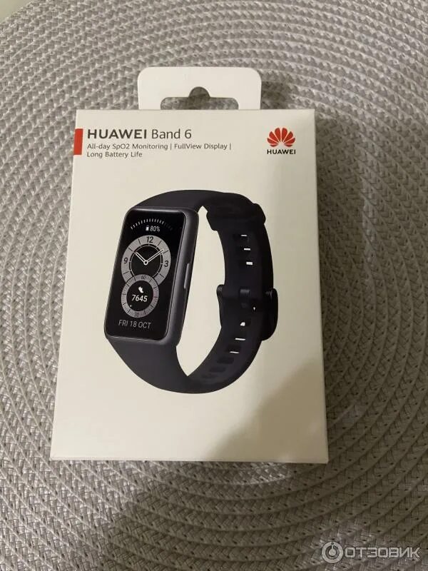 Часы honor band 6. Часы хаувей бенд 6. honor band 6 упаковка. часы хаувей бенд 6 зарядка. часы хайвей как. отстегнуть.