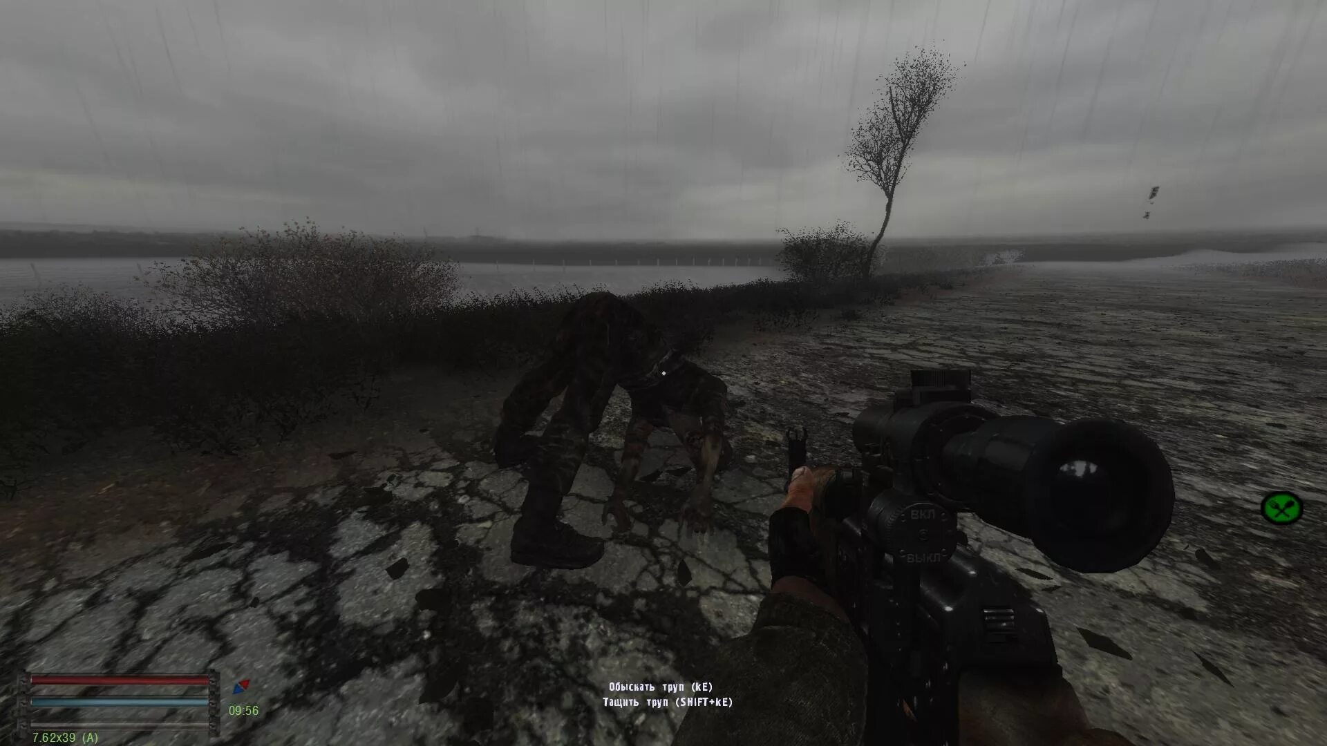 Сталкер lost troops of doom. Lost world troops of doom. сталкер lost world troops of doom. сталкер лост ворлд тропс оф дум. сталкер затерянный мир 2.
