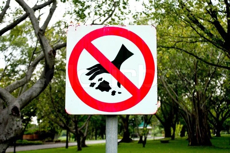 знаки городского парка. знаки городского парка. знак лесопарк. парк культуры иконка. запрещающая табличка в парке.