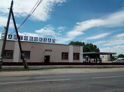 Автостанция брянск телефон