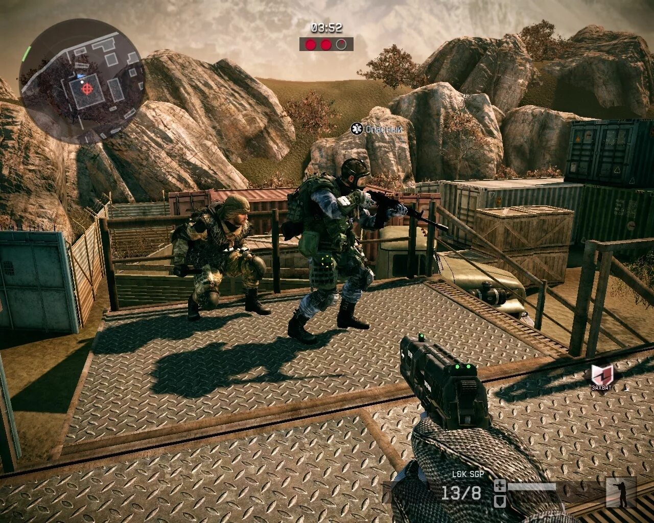 Симулятор варфейс. Игра варфаке. шутер warface. стрелялки варфейс. фото игры варфейс.