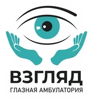 Взгляд чита