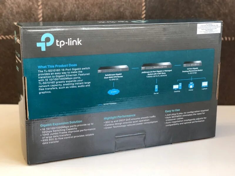Tl sg1016. Коммутатор tp-link tl-sg1016d 16 ports switch ethernet 10/100/1000m (гарантия - 3 года). tp-link tl-sg1016d. hub switch 16port tp-link tl-sg1016d 10/100/1000m desktop/rackmount metal case. tp-link tl-sg1016d v6.