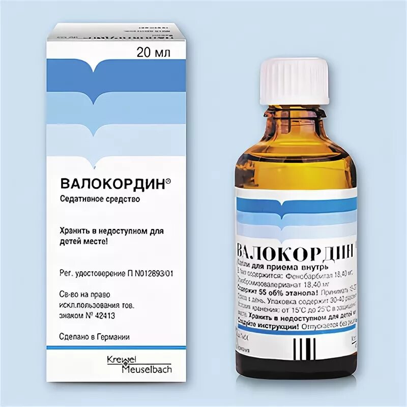 Валокордин капли 50мл. Валокордин 50 мл. Валокордин капли 20мл №1. Валокордин форма выпуска.