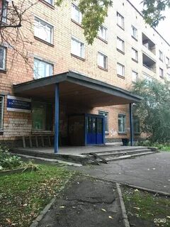 Дорожная 6
