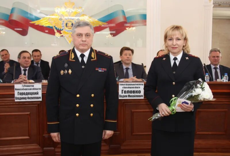 Гсу новосибирск. Гсу новосибирск. Гсу новосибирск. Гсу новосибирск. Отдел криминалистики следственного комитета.