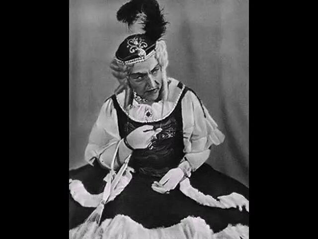 Елена образцова пиковая дама 1964. Ария графини из оперы пиковая дама. Что где когда ария графини. Опера пиковая дама чайковский. Песенка графини из оперы пиковая дама.