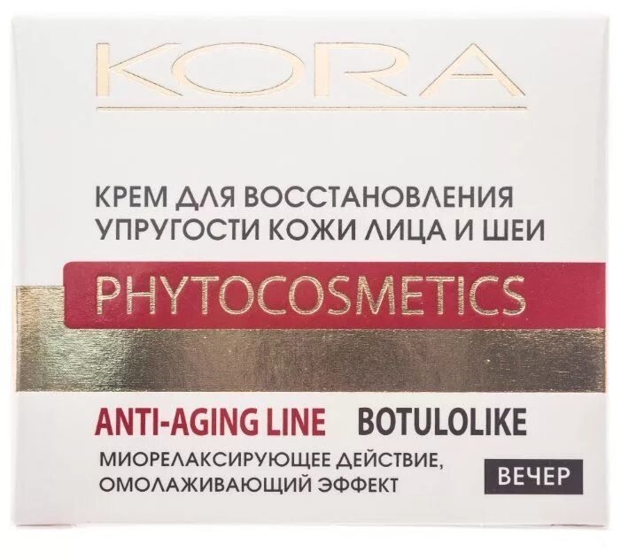 Восстановление упругости кожи skinlift ru. Kora крем-лифтинг 50 мл.