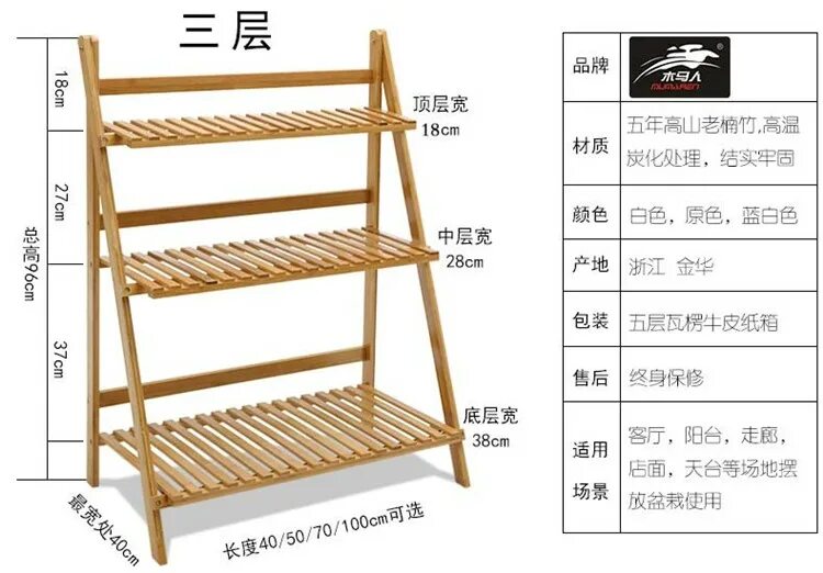 деревянный стеллаж из бруса. стеллаж для рассады 5 полок т685. стеллаж для рассады из брусков. стеллаж деревянный. стеллаж из реек для рассады.