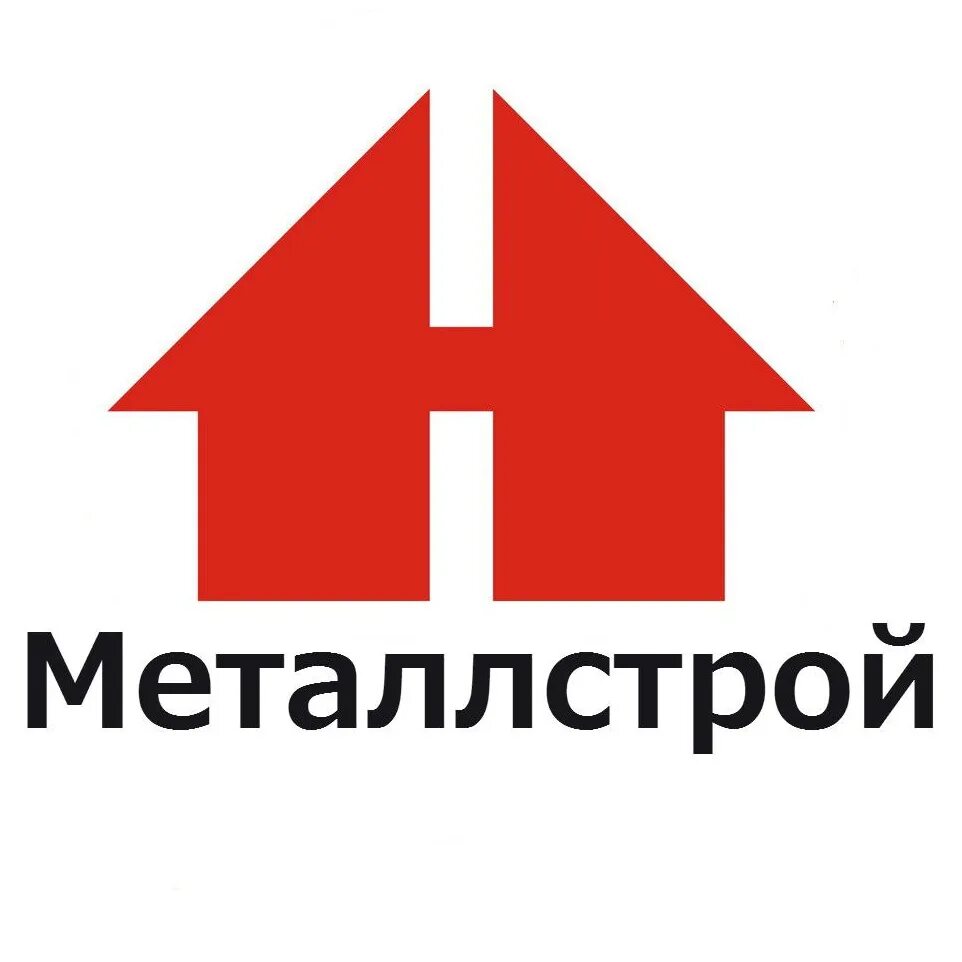 Металлстрой-мк. Арсенал кровля белгород. Ооо металлстрой. Ооо металлстрой. Металлические конструкции логотип.