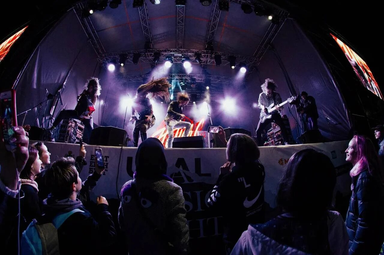 Урал ночь. Урал мьюзик найт 2025 екатеринбург. ural music night фестиваль. ural music night 2025 екатеринбург. фестиваль ural music night 2025.