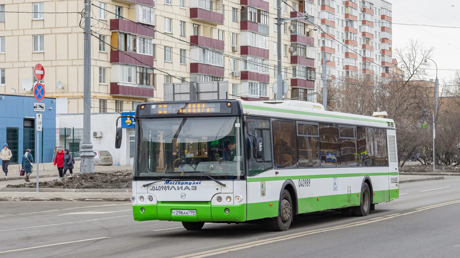 ЛИАЗ-5292 автобус. ЛИАЗ-5292.22 2-2-2. LIAZ 5292.22. ЛИАЗ 5292.22.