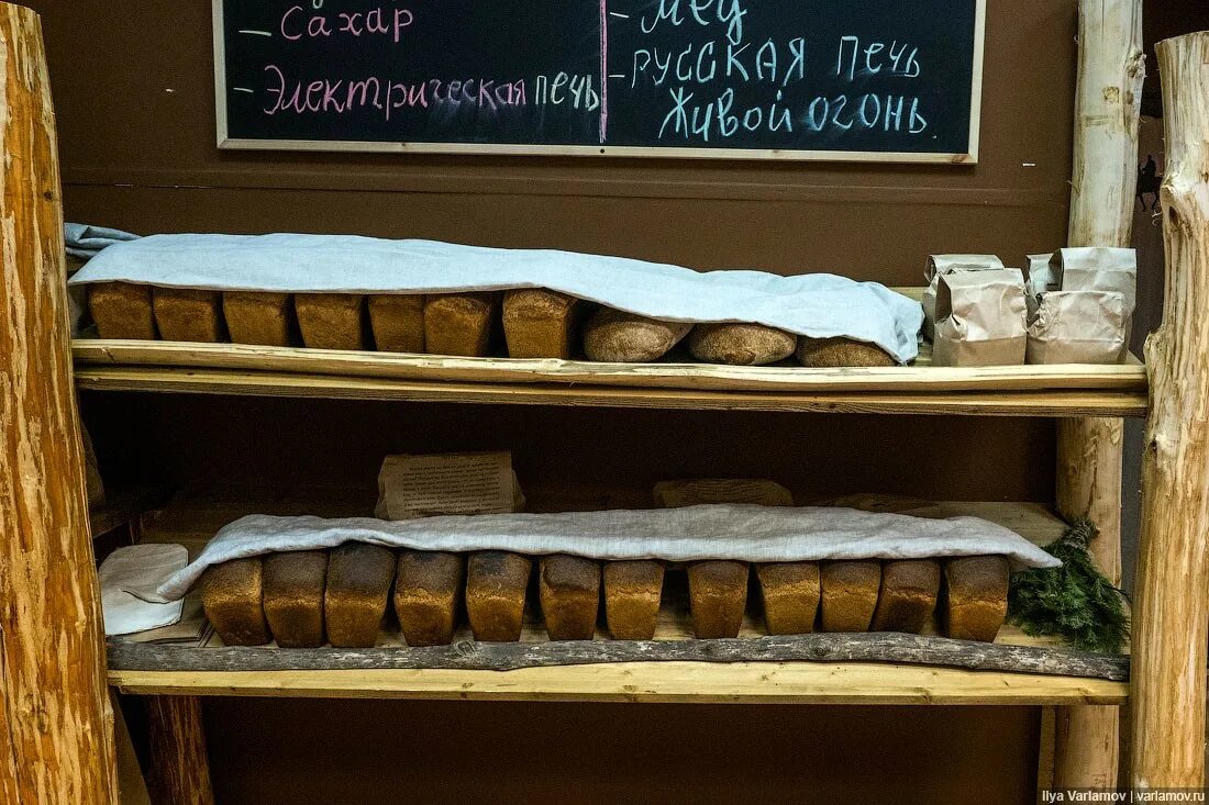 Стерлингов спб. Пекарня германа стерлигова в москве. Хлеб германа стерлингова. Хлебная лавка германа стерлигова. Хлеб от германа стерлигова магазин в москве.