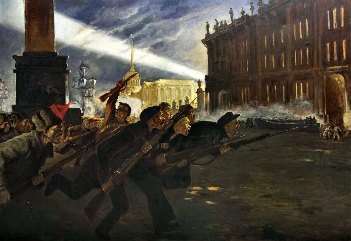 Октябрь 1917 январь 1924 событие. Штурм зимнего дворца 1917. Штурм зимнего дворца 25 октября 1917 года. Октябрьская революция взятие зимнего дворца. Октябрьская революция 1917 штурм зимнего дворца.