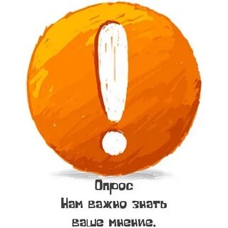 Warning note