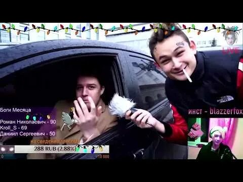 Моргенштерн в городе уфе. Моргенштерн уфа город рэперов. Моргенштерн город рэперов. Город рэперов моргенштерн. Моргенштерн город рэперов.