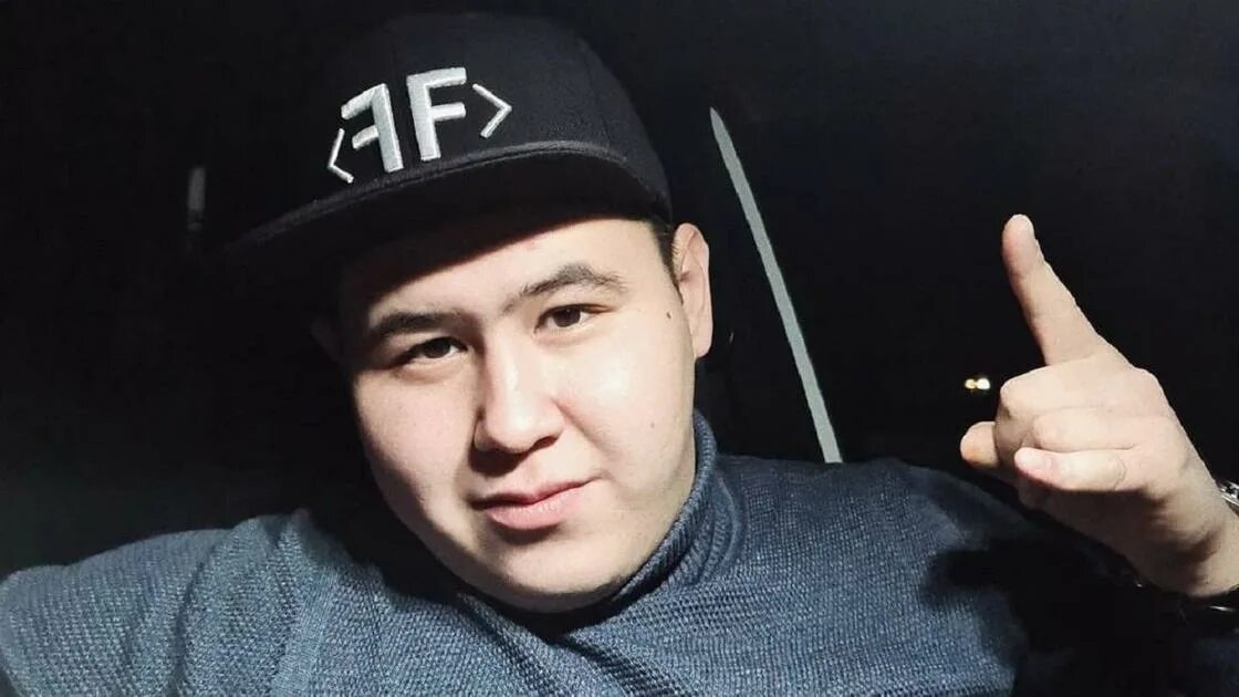 Ремикс иманбека грэмми слушать