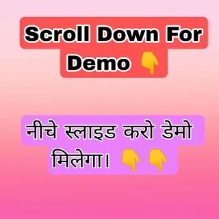 Desi MMS Video: The Untold Story Behind The Controversy And Its Impact.