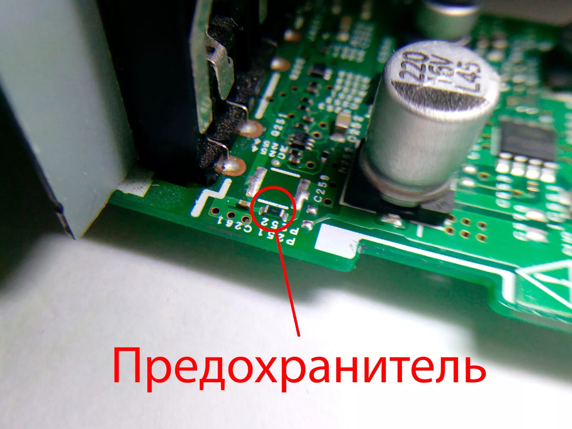 Включается и пропадает изображение. Включается и пропадает изображение